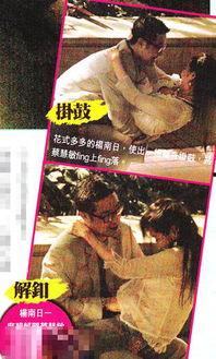 国产打野战在线播放,热血激战，在线观看，畅享竞技盛宴